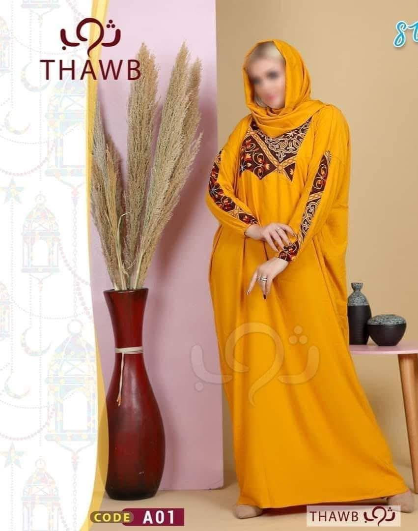 بنات ايزار صلاه تون الام وبتها سعر القطعه للام 15 والبنوته 10


**إذا كنت صاحب هذا الإعلان وتريد حذفه لأي سبب، رجاءا أرسل رسالة إلى الدعم الفني**