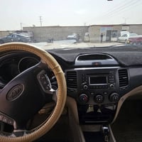 اوبتيما خليجي • ٢٠٠٩ • رقم بغداد