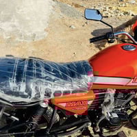 دراجة دايوان • موديل ٢٠٢٣ • مكاني كوت