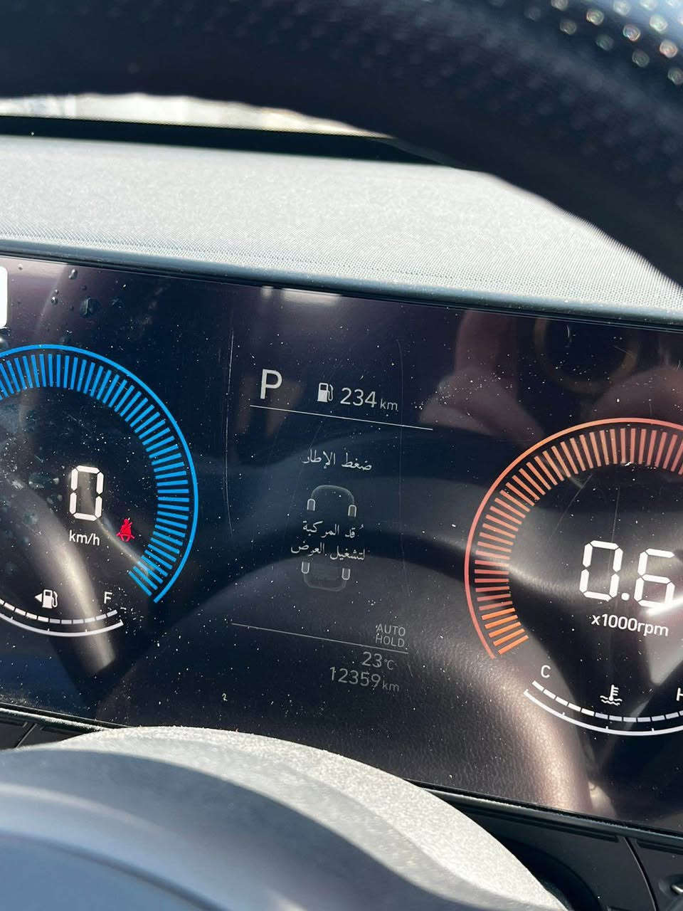 تحية طيبة  
هيونداي كونا 24 خليجية
كفاله عامه(ترهم مراوس حسب القناعة)
فول مواصفات 
محرك 20 دوش
رقم أربيل باسم شركة 
ماشية 22
السيارة جديدة بانزين كله محسن ودهن كل شهر يتبدل 
مكان البصرة ابو الخصيب 
السعر 193
الاتصال *********** البصرة, العراق
