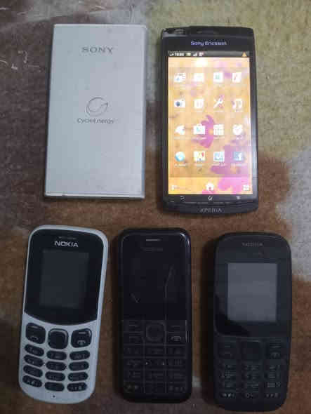 السلام عليكم كلهن شغالات مع شاحنه موبايلات٧٥ الف بغداد منطقة سبع البور***********منطقة٤٠٠٠
