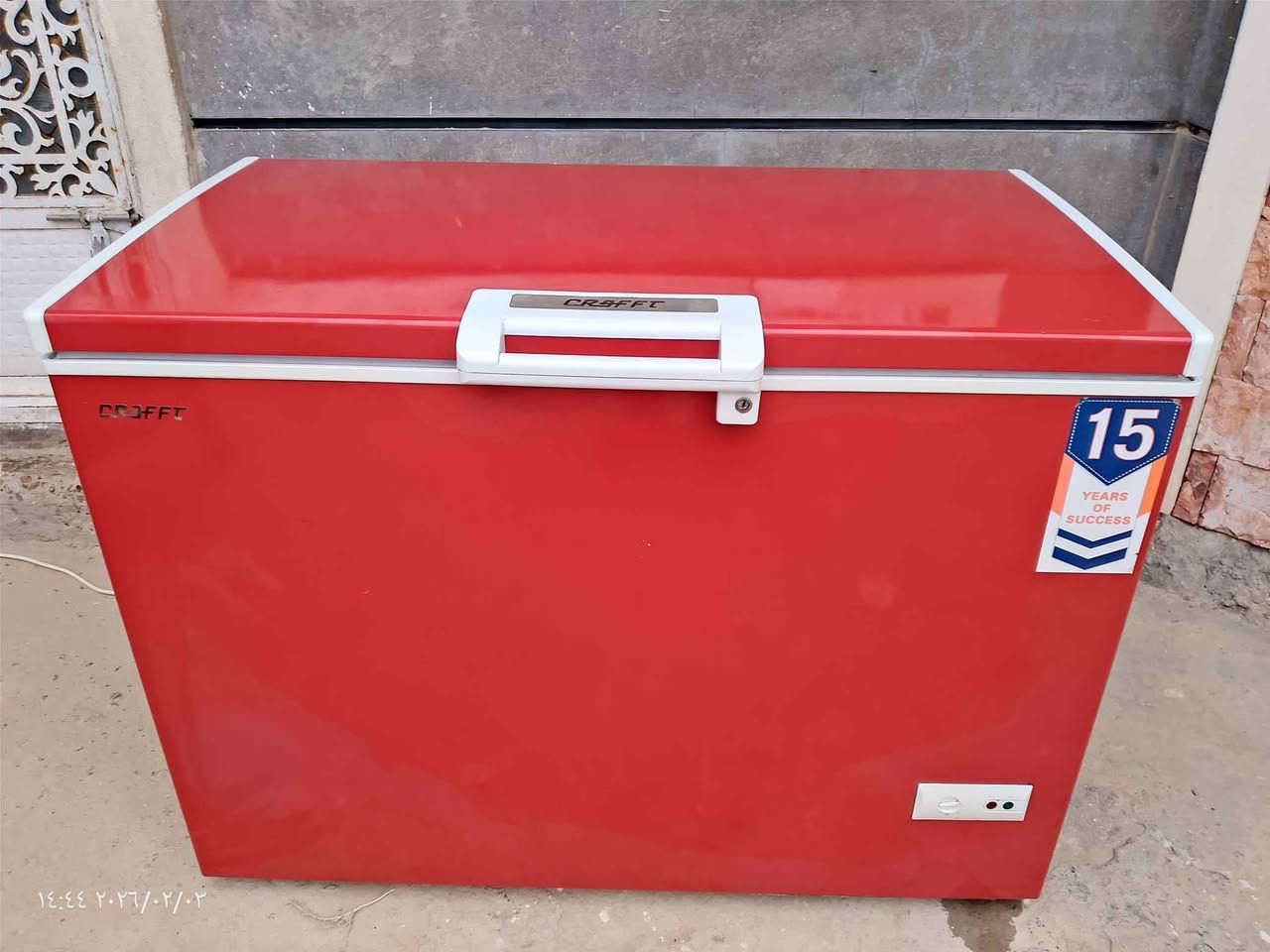 مجمده استعمال قليل للبيع العنوان أبو غريب خرنابات رقم ***********او*********** بغداد, العراق
