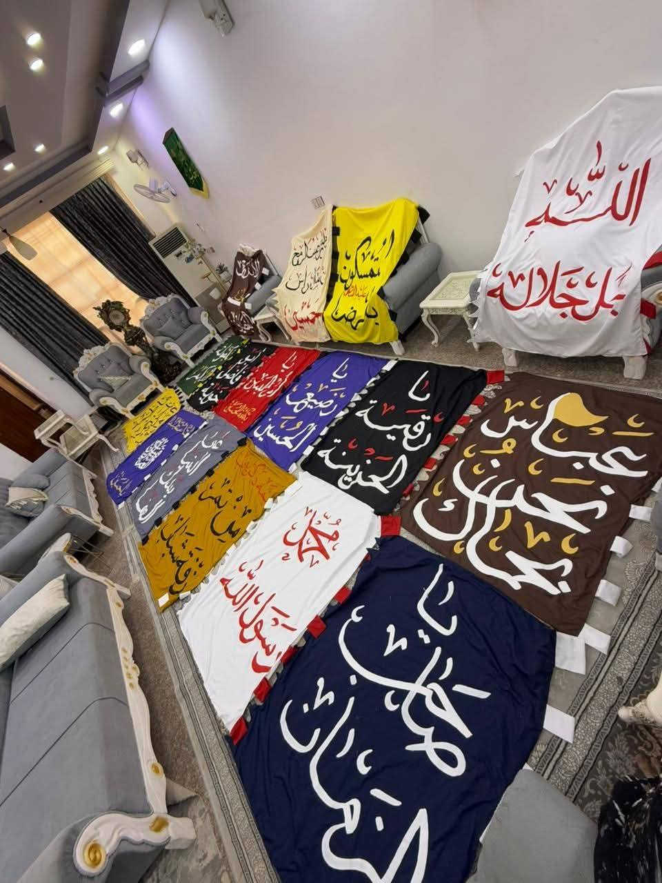 رأيات تفصال حسب الطلب باسعار مناسبه الاستفسار خاص 
***********
