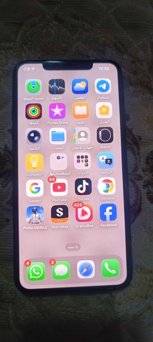 ايفون 11برو ماكس نظيف كلة شغال فقط السيم مايقرة حدثتة وكف السعر200الف عنوان بغداد الحبيبية *********** بغداد, العراق
