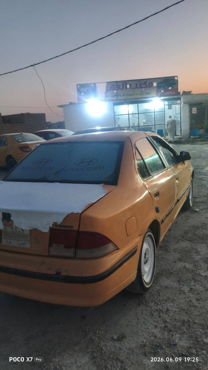 سلام عليكم سمند البيع السعر 21وبيه مجال مكان سماوه @إشارة


**إذا كنت صاحب هذا الإعلان وتريد حذفه لأي سبب، رجاءا أرسل رسالة إلى الدعم الفني**