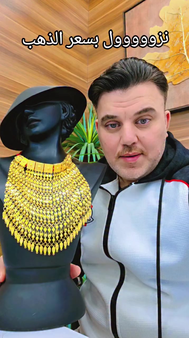 مهند العكايشي


**إذا كنت صاحب هذا الإعلان وتريد حذفه لأي سبب، رجاءا أرسل رسالة إلى الدعم الفني**