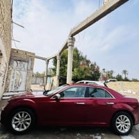 اوباما ٢٠١٤ • كفاله مكينه • ناصريه