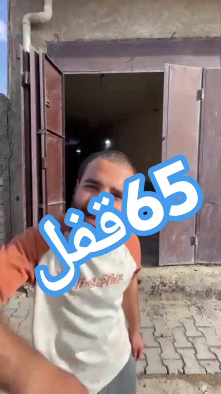 دار للبيع عرض لمده اسبوع السعر السابق 75 مليون السعر الجديد 65 مليون 🔒🔒🔒 الاستفسار
***********
