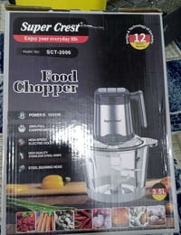 للبيع اصلي الماني السعر 25الف 07715890352