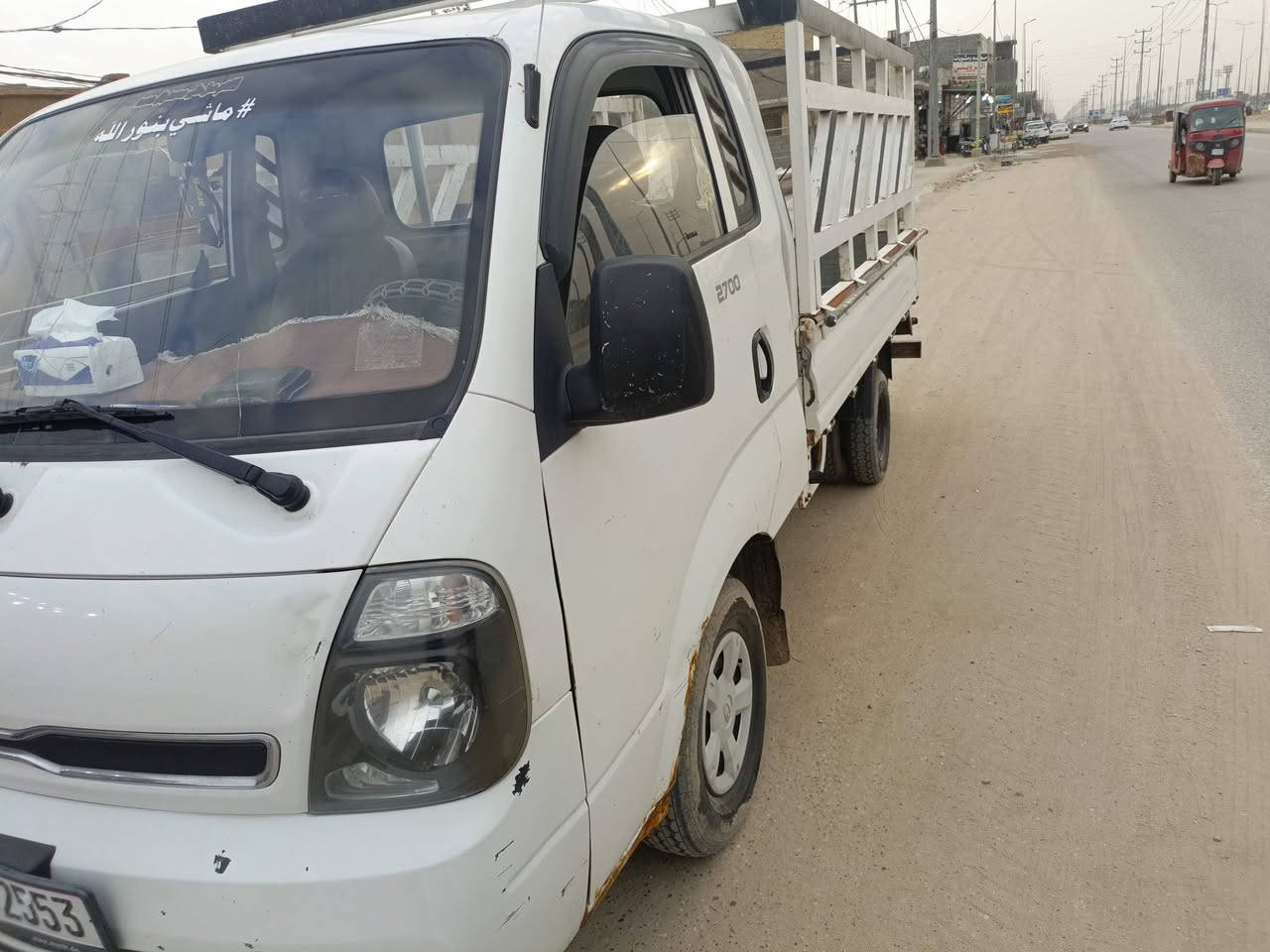 سلام عليكم حبايب كيا حمل للبيع موديل 2014 رقم بابل انكليزي سنويه 2030 سياره جاهزه تخم تاير حداده تبريد كله جديد سياره خير من الله مكانها كربلاء سعر 110وبيها مجال ***********
***********
