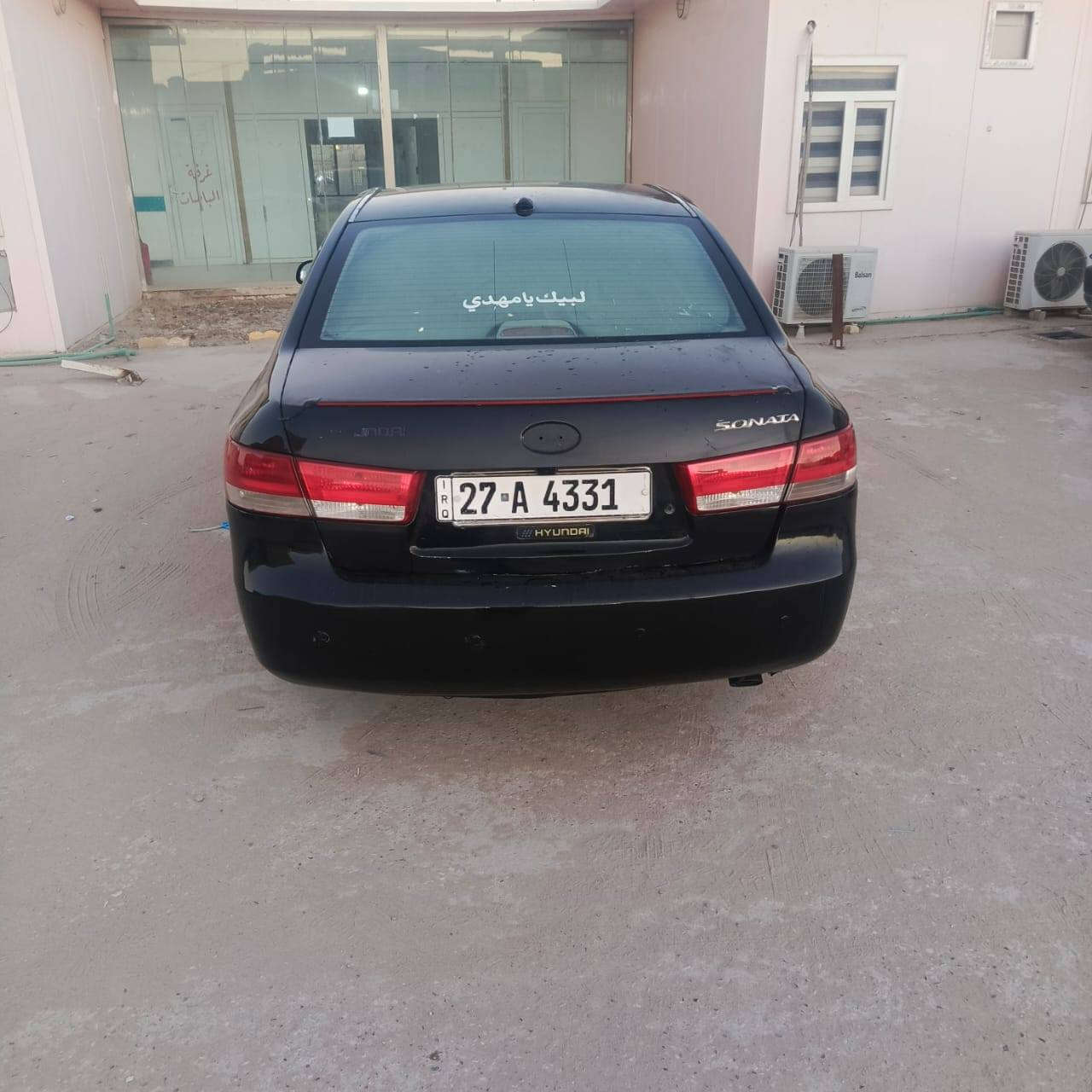 سوناته مديل ٨ ذي قار خليجي محرك ٢٠٠٠ سياره جاهزه محرك وكير وحداديه وتبريد و تخم تاير بيها تبديل جاملغ وبنيد بدون دواخل ورشات صبغ بسيطه السعر ٨٥  وبيها مجال بسيط الشراي يتصل على الرقم *********** العنوان سوك الشيوخ
