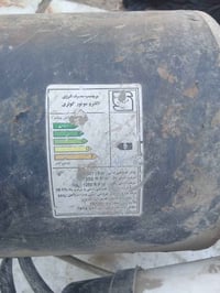 ماطور مبردة • محرك مبردة • موتور مبردة • ماطور • مبردة • سرعتين • محرك...