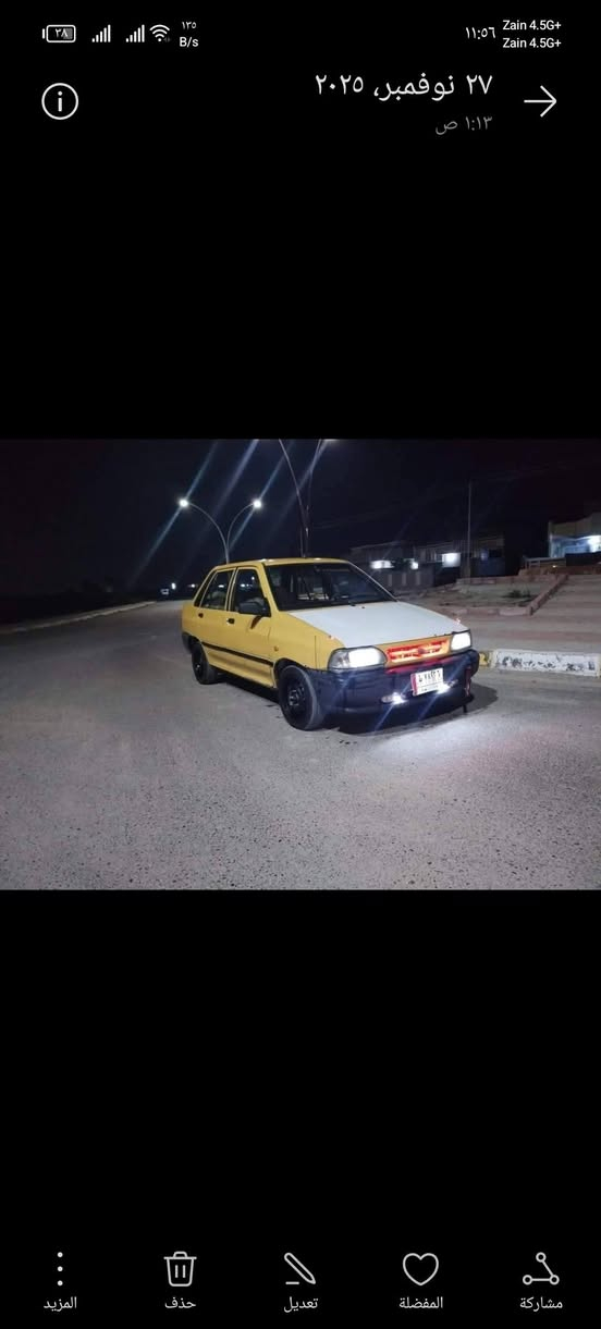 نقص كهربائيات بسيطه
ولاتكلي شبيه مابيه ابيعلك رقم سياره صار شهرين متروكه بالكراج تريد تريب  سياره نقص كهربائيات شنو كهربائيات فقط كهرباء ماعليه غرامات عليه هيئه والهيئه تنزل من سعر متوصل للمجاول المو جاد لايتصل متواجد وتساب ومتواجد فيس
وتساب ***********
