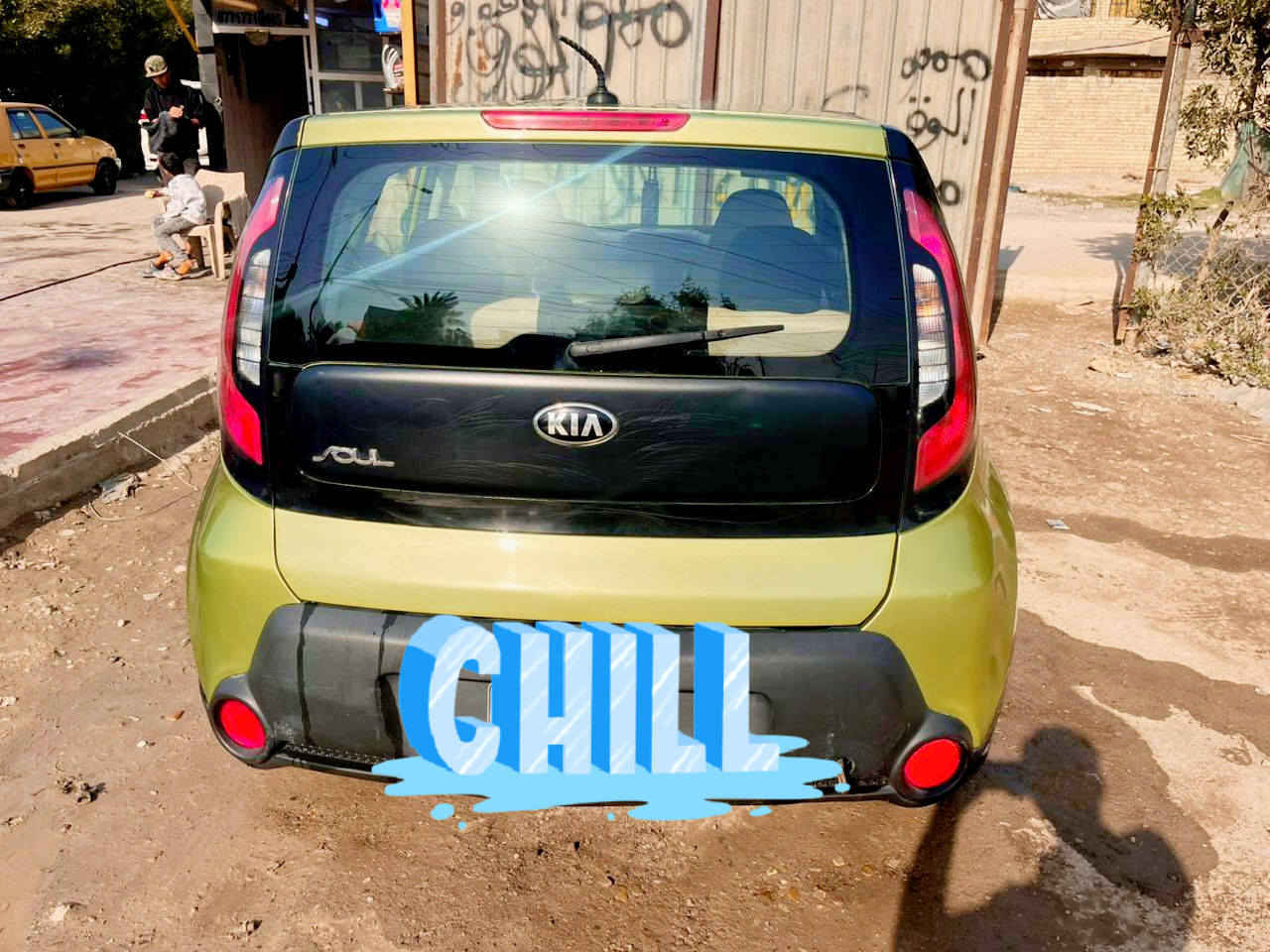 كياه صول موديل16 مصبوغه حزام جماليه مكينه 1600 جي السعر 88 وبيها مجال رقم الهاتف ***********
