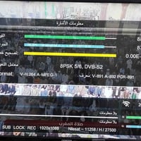 تنصيب ستلايت • العزيزية • بحث قنوات HD