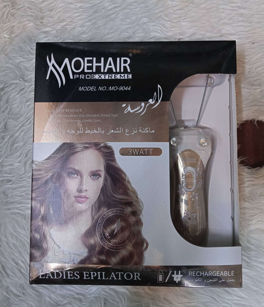 النجف الاشرف حي الميلاد شارع السوق مقابل مدرسة مهد الحضارات *********** معرض بركات
