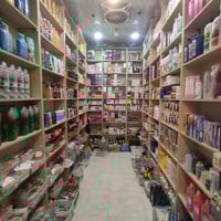 مستحضرات تجميل • للبيع • شارع الاطباء