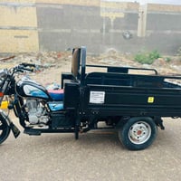 ستوته • ٢٠٢٣ • اوراق اصولي