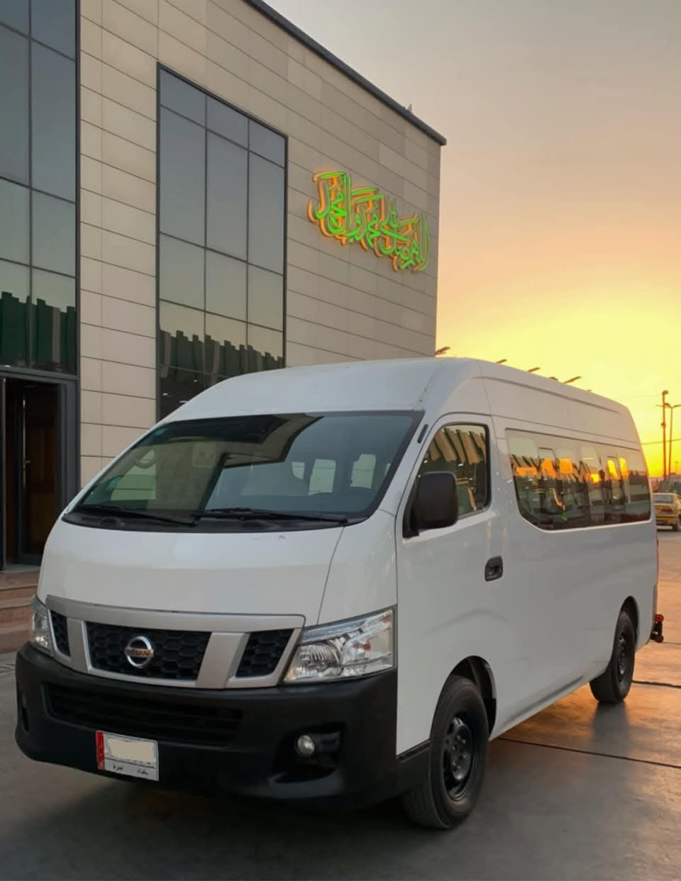 السلام عليكم اخوان سياره نيسان يورڤان عاليه 
موديل ١٥.  رقم بغداد ابسمي سياره خير من الله 
ميكانيك تبريد تدفءه تخم تاير كير مكينه اكسل 
باتري جديد عينه صينيه جديد تجفيت مكينه جديد اول فتحه اله مكينه خير من الله ما اتكص كبل للشغل ما تصرف عليه او بل عافيه عل ياخذه ماشيه ٣٦٠   اي ستفسار هاذه الرقم ***********
