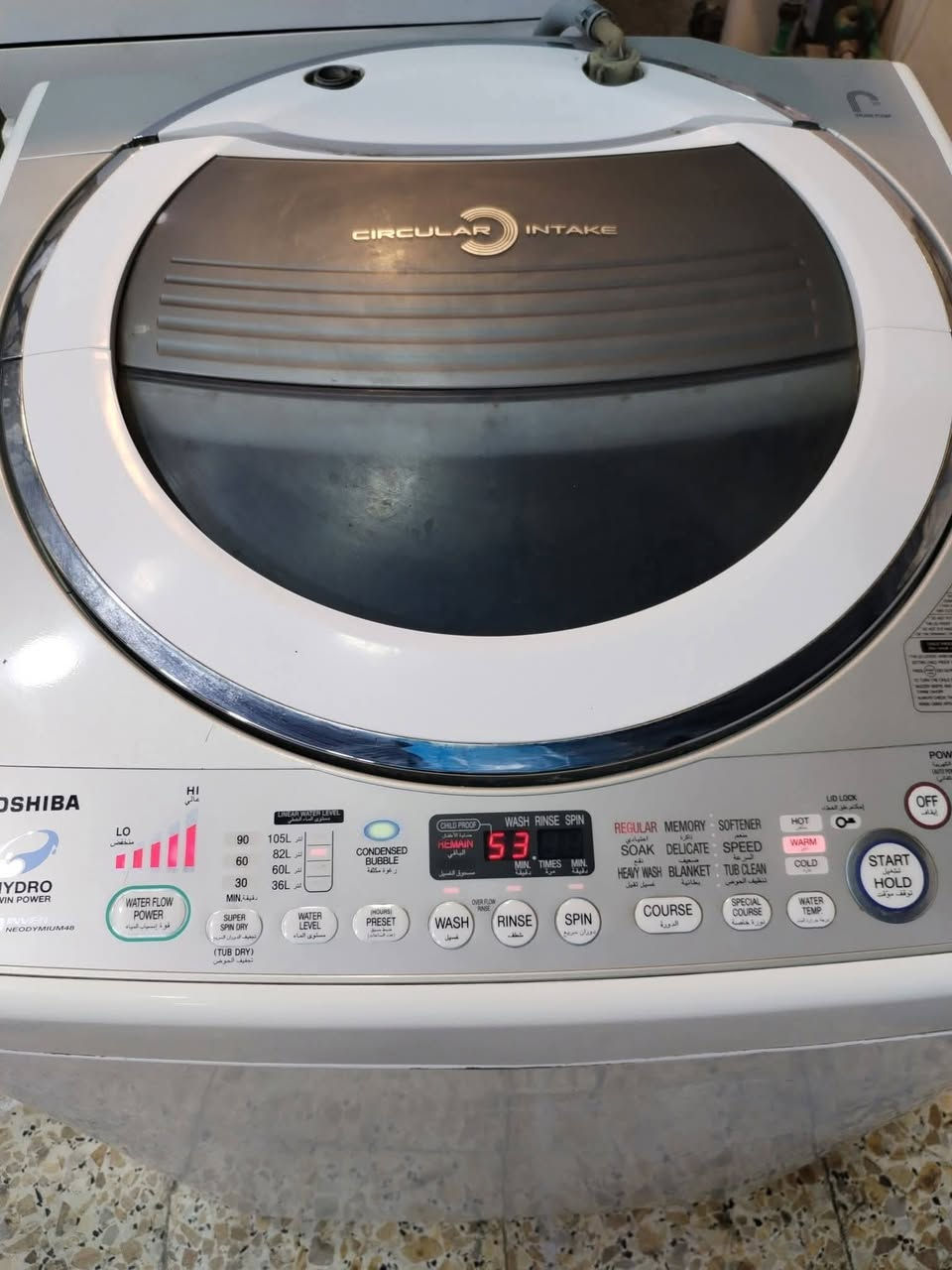 تصليح كافة انواع الغسالات الاوتوماتيك والصحون
العنوان :النعمانية /السوق المسقف /سوق ابو عظيم 
***********
