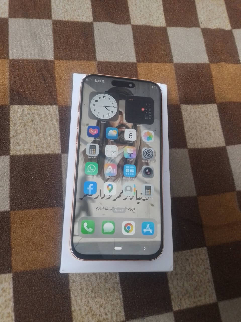 كوبي باب ثاني امريكي
السلام عليكم ايفون 17pro max
لون برتقالي لترند المميز
ذاكره 1 تيره حقيقي
الجهاز جديد قبل ١٠ ايام من فتحته من الكارتونه 
كارتونته ولكيبل ولزكه مالته كلهن جدد بعدهن ممستخدمات
الجهاز يجي بنضام ٩٠% ايفون 
مال كشخه وجايك عيد تتونس بي
كلش حلو الجهاز ويجي مطابق للاصلي بنسبه 100% يعني كفر ال 17 الاصلي يرهم عليه ولزكه وكلشي 
السعر 195 الف وبي مجال كلش كلش بسيط
لين اني ماخذه اب 200الف قبل 10 ايام
   المكان بغداد الغزاليه رقمي وخاص فيس هم موجود ***********
