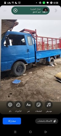 مديل ٩٤ • ٦ جنكال • الدونية