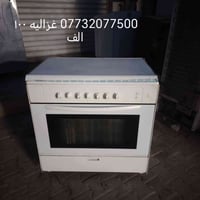 طباخ تركي ١٠٠ الف غزاليه بغداد, العراق