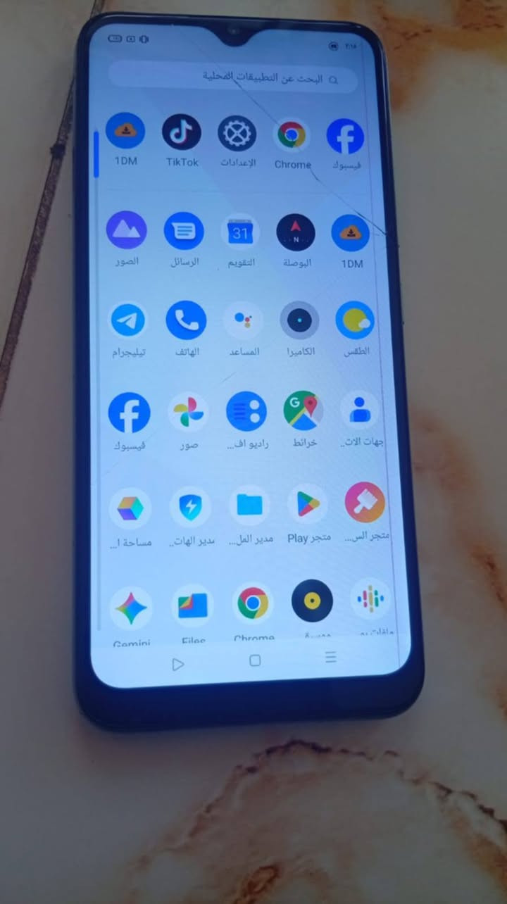 سلام عليكم جهاز ريلمي 11C جهاز نضيف سعر 50 قفل


**إذا كنت صاحب هذا الإعلان وتريد حذفه لأي سبب، رجاءا أرسل رسالة إلى الدعم الفني**