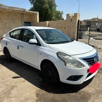 سني • ٢٠٢٠ • رقم اربيل
