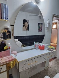 ميز ومراية • مراية مكسورة • قابلة للتبديل