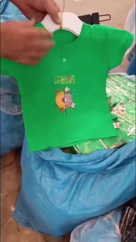 تراك برموده طويله كشمير
القياس 65/70/75
الدرزن طبعتين بدوون تحديد 
الدرزن 28الف


**إذا كنت صاحب هذا الإعلان وتريد حذفه لأي سبب، رجاءا أرسل رسالة إلى الدعم الفني**