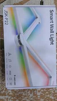 رخصة الادمن • الكترونيات