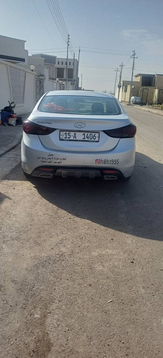 السلام عليكم الانترا 2012 خليجي واكعة علية سقيفة مقفولة من العيب الشرعي السياره حلوه اوكاعده كلشي ابلادي مكان السيارا فلوجة السعر95 بسمي ***********
