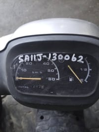 منغولي 60 • حاوية يابانية • سماوة كورنيش