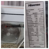 سبلت ٢طن • هايسنز • مستخدم شهرين