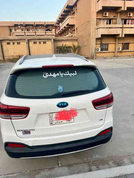 السلام عليكم للبيع 
كيا سورنتو موديل 2018 رقم بغداد  مشروع وطني خليجي سياره مكفولة كفاله عامه السياره  جديده  بس بيه شخط الجاملغ الأمامي 
مواصفات 
بصمه تشغيل 
كشنات جلد 
كشن كهربائي متحرك 
شاشه كامره 
تحكم استيرن جهتين 
 جنطه كهرباء 
كتلوكات الشركه سياره جديده  
6 سلندر 7 راكب 3 قطع تبريد 
ماشيه 120 الف  
سياره جديده وجاهزه 
مـكـان-السـياره-الــشطره
الــسعر:245 وبيها مجال
الاستفسار اكثر 
***********
