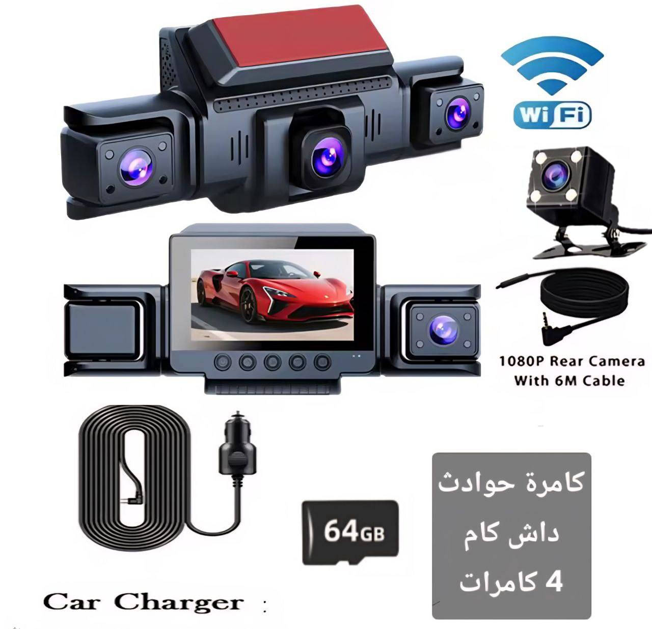 يوجد توصيل جميع المحافظات


**إذا كنت صاحب هذا الإعلان وتريد حذفه لأي سبب، رجاءا أرسل رسالة إلى الدعم الفني**