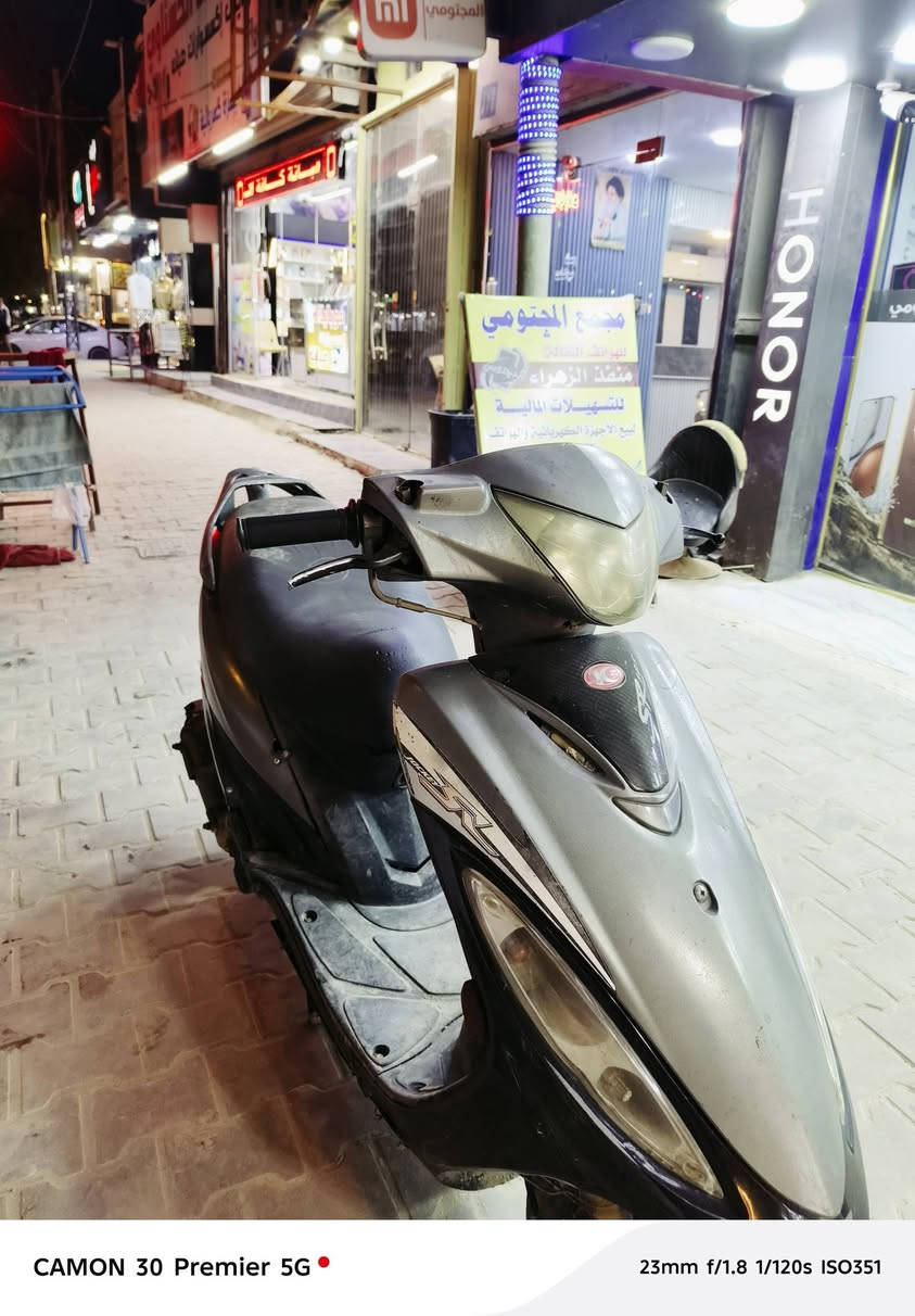 السلام عليكم
دراجهه كامكو مكينه خير من الله كهربائيات كلها شغاله السعر ٣٠٠ ألف مكان كوفه قرب شارع المعمل ***********
