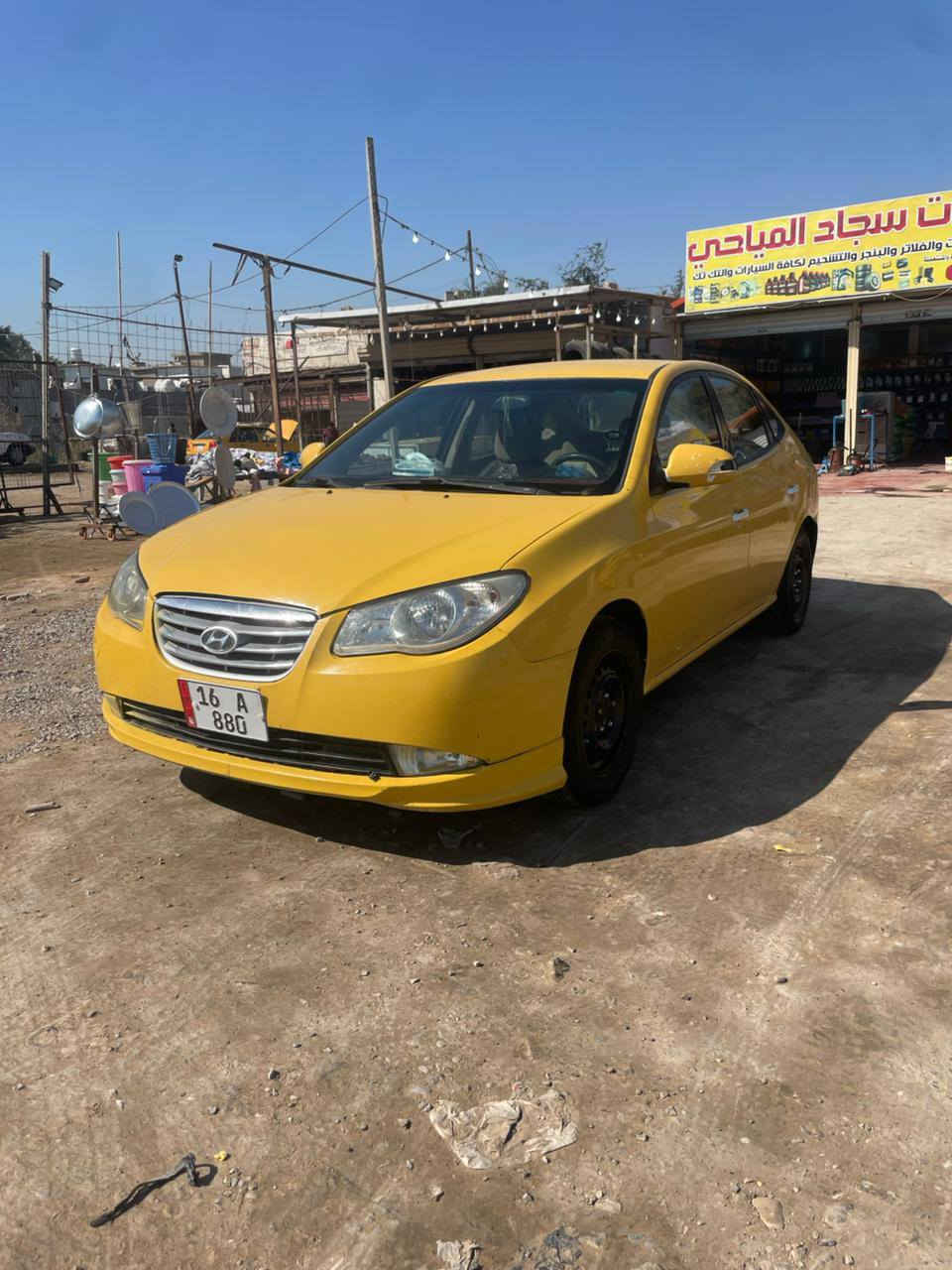 رمضان كريم 
اعيد المنشور... بسبب الوعود الكذابة 😤
انترا البيع 
موديل 11
خليجي 1600
كير ومكينة كفالة
سيارة بسمي مصفرة 
رقم قادسية
حدادية جديد منضومة ماء  يشمل الراديتر ولجوينات وماء زيتي كلة جديد ومنضومة بانزين جديدة
سيارة حادثها جنطة وشوية طخطخات 
سيارة جاهزة وكبل الشارع
مكاني بغداد
السعر 87
***********
