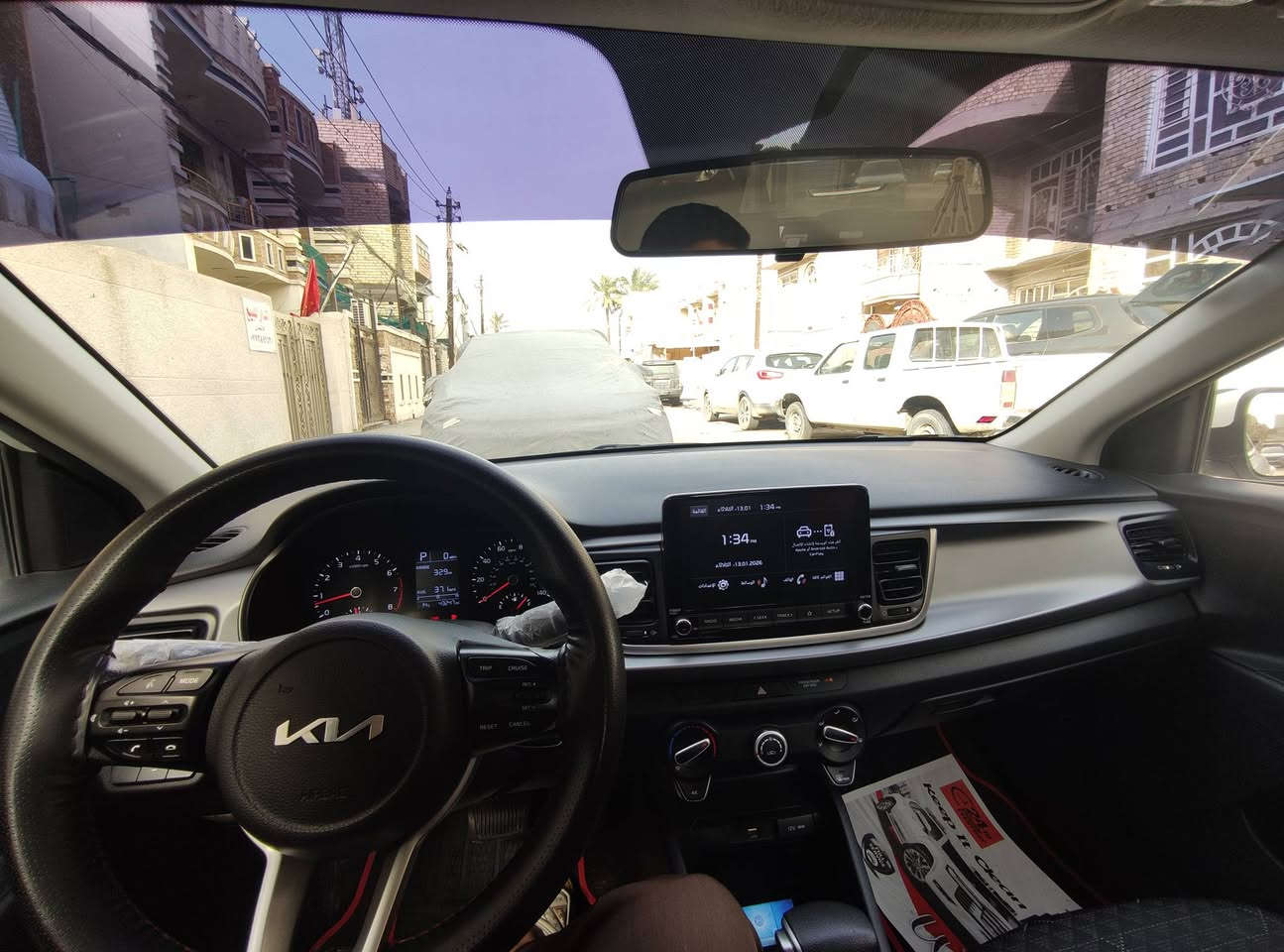 السلام عليكم 
كيا ريو 2023 
فئه LX
كامرة شاشة 
مسند وسطي 
تحكمات ستيرن
ماشية43 
حادث بارد  بل بنيد وبارد بل جنطة وصبغ بل حوض
وبيها كلير من امريكا
مكاني بغداد الجديدة 
السعر 125
رقم ***********
