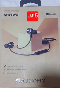 امزون • للبيع • توصيل جميع المحافظات