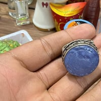 عقيق أزرق • صياغة • تحفة