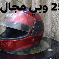 للبيع سعر داخل الصورة  07830813844