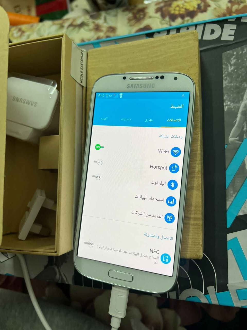 اس 4 جديد بالكارتون بعده لزكاته بي باكيت وغراضه كاملات للبيع فقط ب50 الف اسعار ثابته مكاني بغداد الحريه او ساحة عدن *********** وتساب فقط بغداد, العراق
