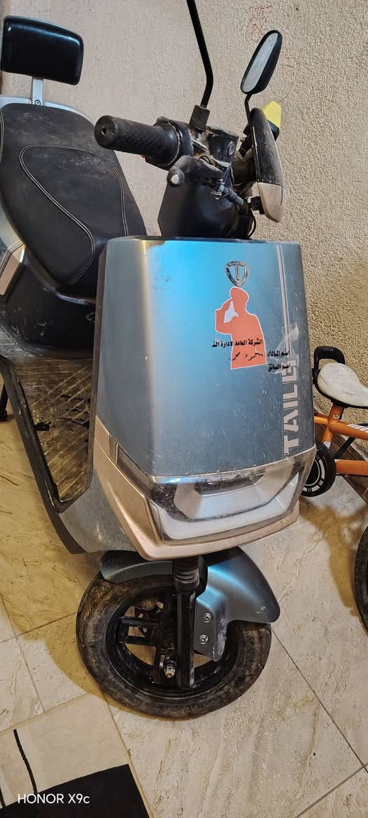 المطحه البصرة, العراق


**إذا كنت صاحب هذا الإعلان وتريد حذفه لأي سبب، رجاءا أرسل رسالة إلى الدعم الفني**