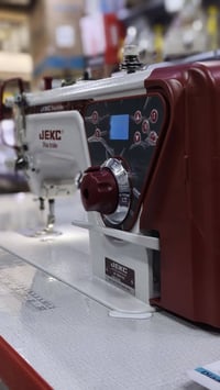 ضياء عربو • مكائن خياطة • السرجخانه الموصل