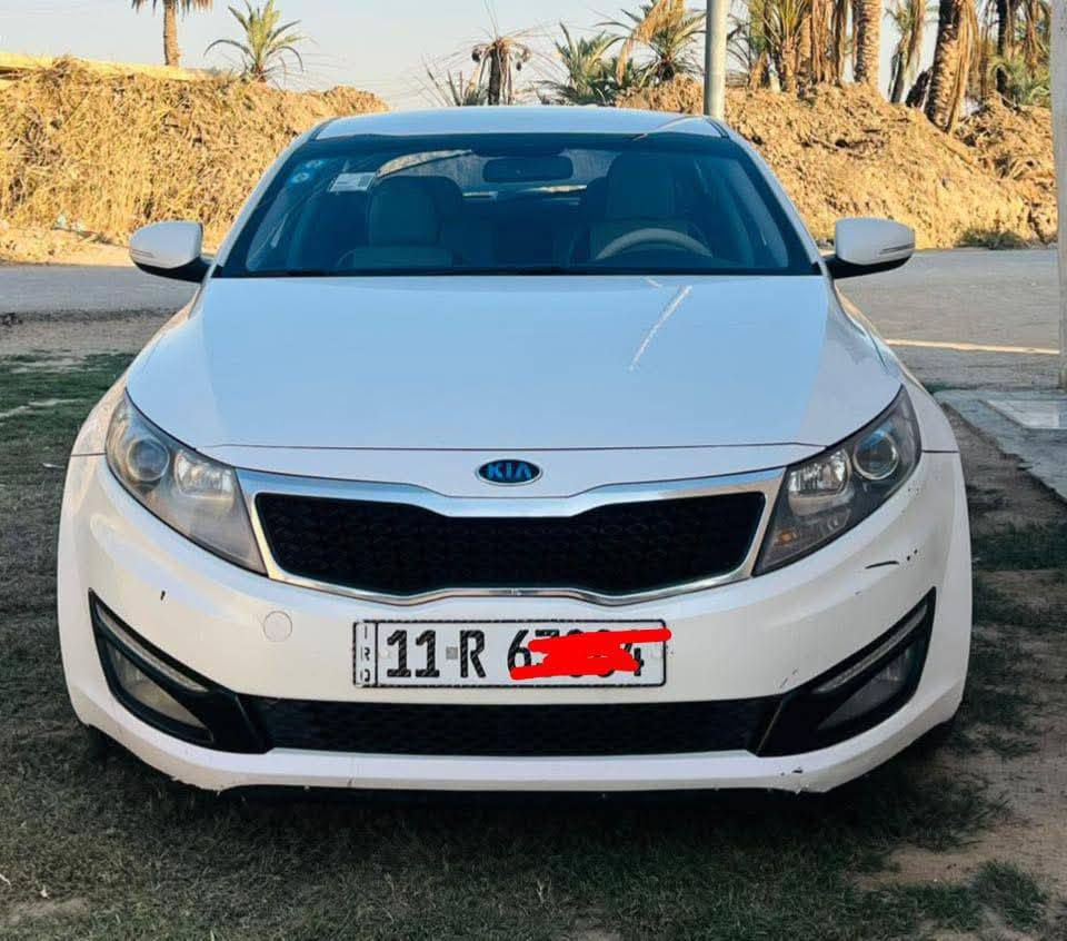 كيا أوبتيما خليجي 🇰🇼 | موديل 2013 | فول مواصفات (1/1)
✨ نظافة عالية – بحالة الوكالة ✨

🔹 قمارة حديد
🔹 مكفولة كفالة عامة
(من الضربة، الصبغ، التبديل، الفتح، والخياس)

🚗 السيارة بوضع الشركة – جديدة جداً
📍 الممشى: 190 ألف كم
📄 رقم بغداد دولي (مشروع وطني)
👤 باسمـي تحويل مباشر
🗓 السنوية لغاية 2030
⚙️ هزة جديدة

⸻

🔧 المواصفات:
 • محرك 2400 CC
 • دوش شرط، برغي ما مفتوح
 • بصمة تشغيل
 • بصمة أبواب شغالة
 • بصمة جنطة
 • حساسات
 • بلاجكتور
 • ويل كب أصلي
 • 5 يدات نيكل (داخل + خارج)
 • تبريد أمامي وخلفي ❄️
 • دبل كزوز
 • لِد أمامي وخلفي
 • لايت عدسة

⸻

✅ الحالة:
 • داخل وخارج نظيف جداً
 • مكينة، كير، كهربائيات جاهزة
 • تايرات جديدة
 • تبريد ثلج
 • حدادية شرط 100%
 • تراي زيرو

📍 مكان السيارة: الناصرية

📞 رقم الهاتف: ***********
رقـــم صـاحــب الـســيــارة

علق  يصلك السعر خاص مباشرةً 💰

متابعتنا على قناة التليجرام  :- 
‏https://t.me/CARSIRAQ10
