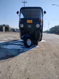 تكتك • 2020 • ناصريه