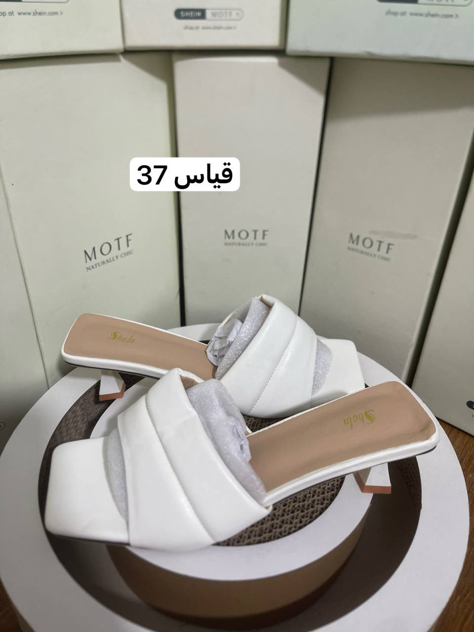 لدوخ و لتحتار فقط دز قياسك خاص و توصلك كل الموديلات المتوفرة اكو توصيل كل المحافظات


**إذا كنت صاحب هذا الإعلان وتريد حذفه لأي سبب، رجاءا أرسل رسالة إلى الدعم الفني**