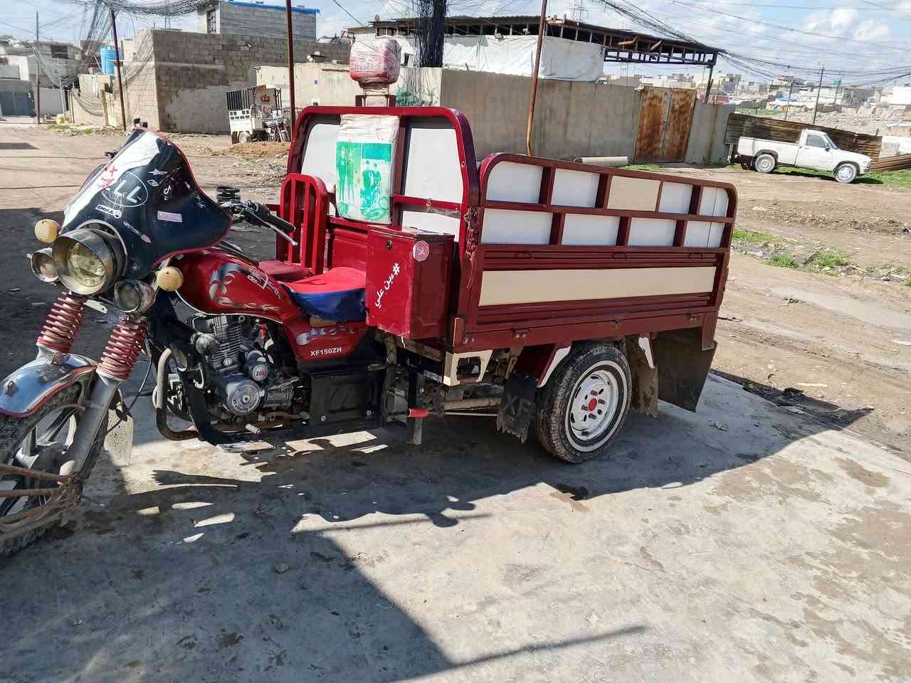 *********** للبيع والتواصل على هالرقم 2021
